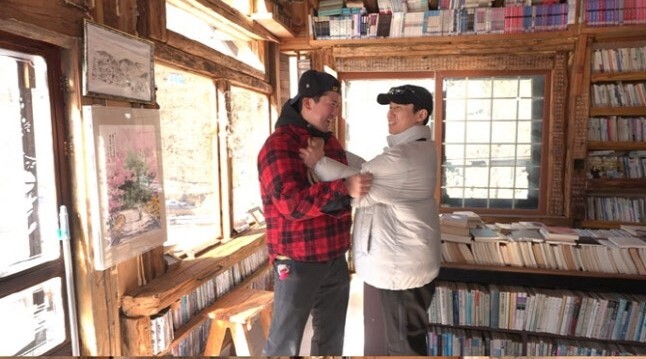 MBC '구해줘!홈즈'