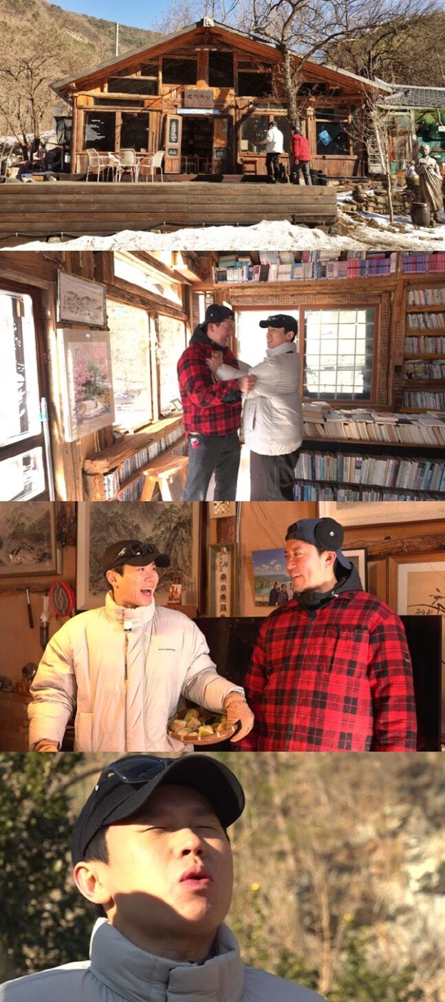 MBC '구해줘!홈즈'