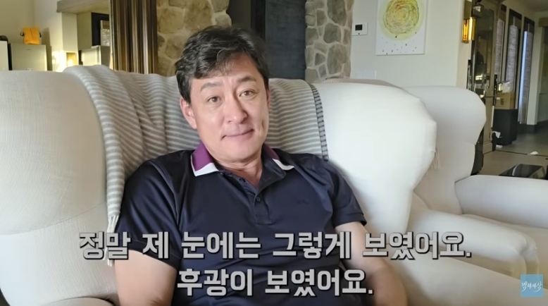 배우 김병세. 유튜브 채널 ‘병세세상’ 캡처