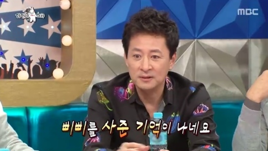 배우 김병세. MBC ‘라디오스타’ 캡처