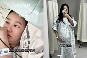 오초희, '일란성 쌍둥이는 축하만 받을 일 아냐' 듣고 하루 종일 오열