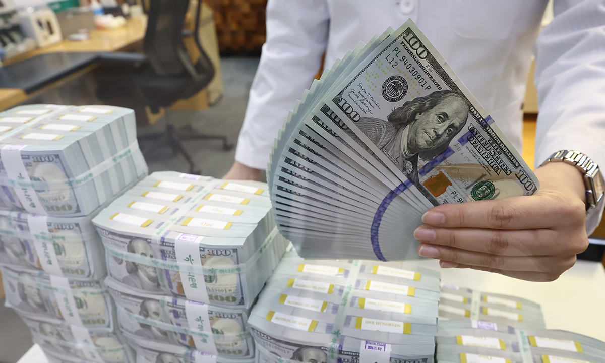 서울 중구 하나은행 위변조대응센터의 모습. 연합뉴스