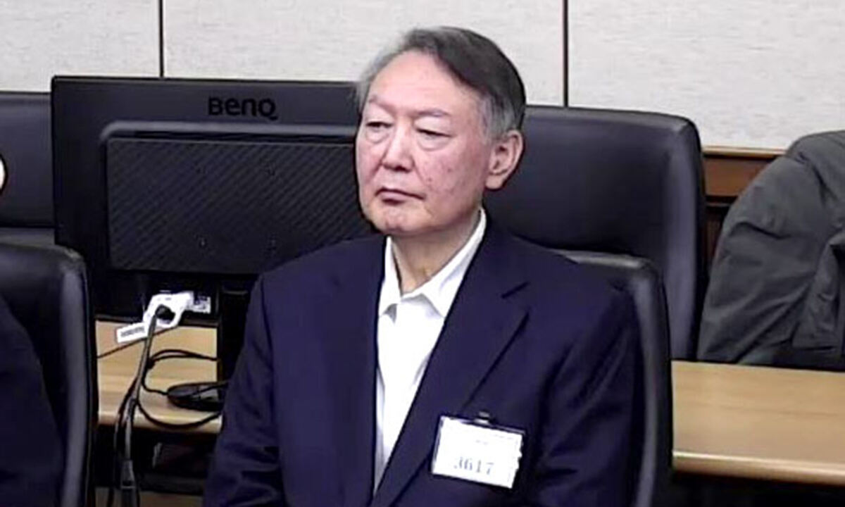 윤석열 전 대통령. 서울중앙지법 제공