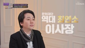 임형주 "학교에 고아라고 소문나… 母 시상식 한 번도 안 왔다"