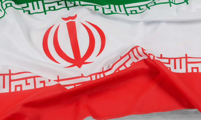 이란 국기. 게티이미지뱅크