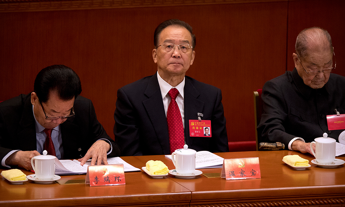 원자바오 전 총리.&nbsp;AP연합뉴스