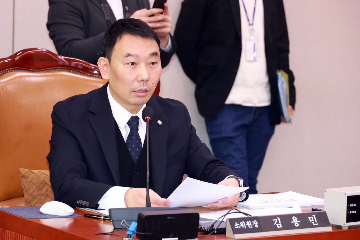 20일 서울 여의도 국회에서 열린 법제사법위원회 제5차 법안심사제1소위원회에서 김용민 소위원장이 회의를 주재하고 있다.&nbsp; &nbsp; 뉴시스