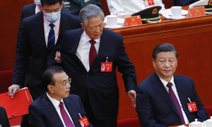 中 ‘원로 지우기’ 중단? 전직 주석·총리 행보 잇달아 공개 [차이나우]