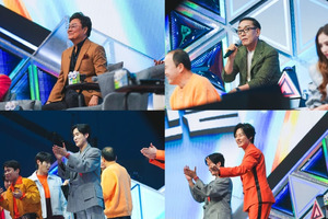 '무명전설' 후배 가수들, '대선배' 남진에 집단 하극상? &${esc.h}34;버튼을 누르셔야죠!&${esc.h}34;