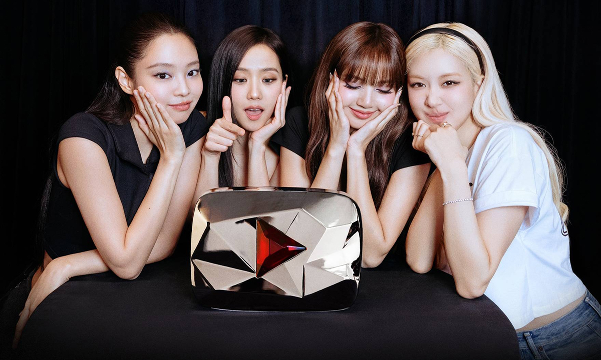 사진=YG엔터테인먼트 제공