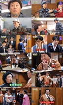 박명수 폭주에 격리 조치…무슨 일?