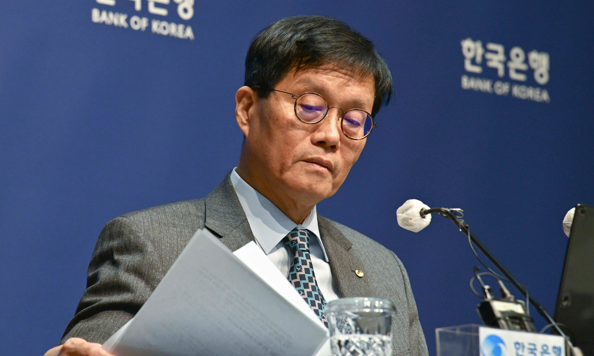 이창용 한국은행 총재.