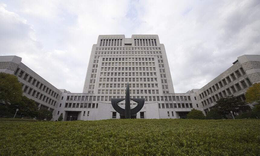 서울 서초구 대법원 청사 모습. 뉴시스