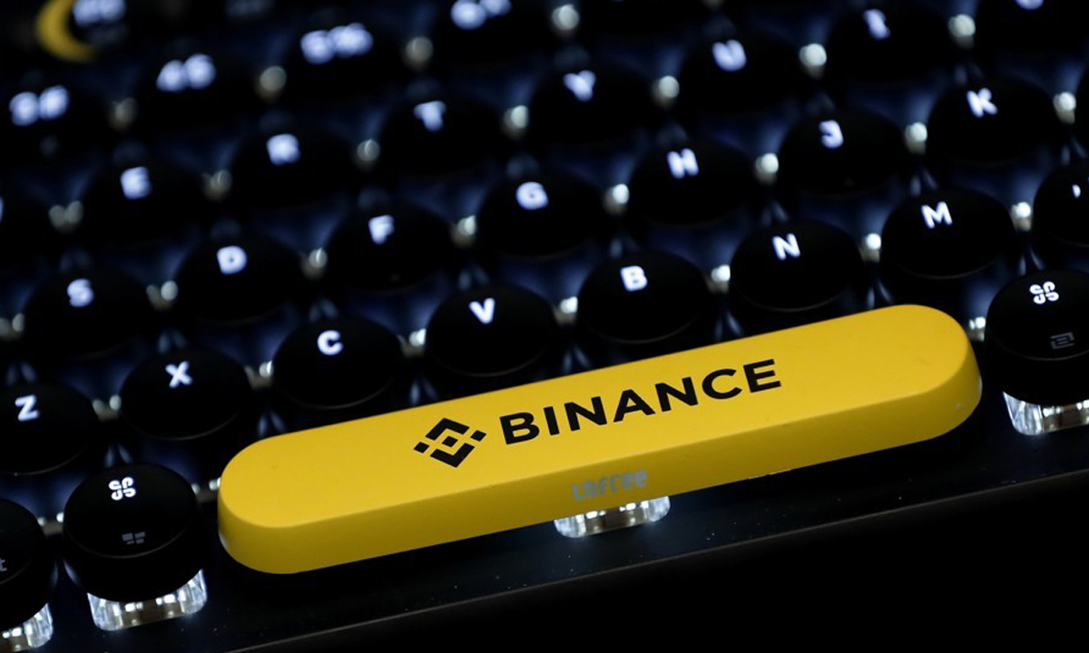 바이낸스 로고. EPA연합뉴스