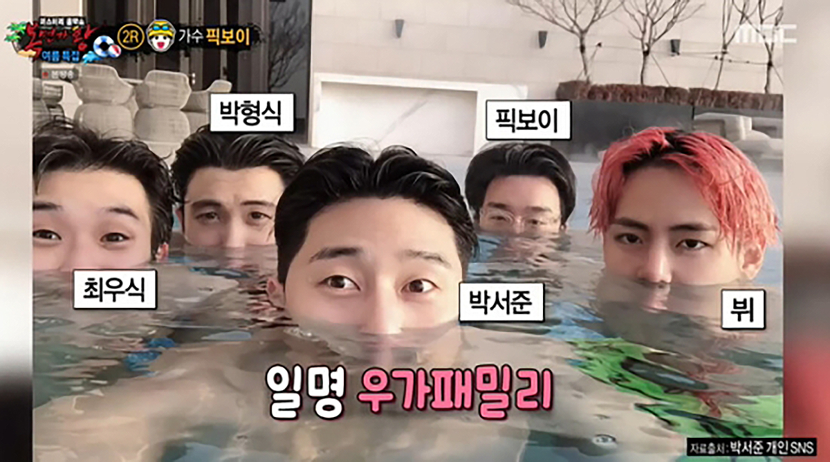 무명을 버틴 뚝심은 동료들이 신뢰하는 저력이 됐다. MBC ‘복면가왕’ 캡처