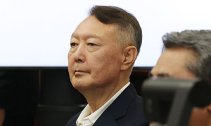 尹측, 무기징역 1심 불복해 항소…"사실인정 오류·법리오해"