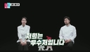 '흑백요리사2' 김희은 셰프 &${esc.h}34;금수저 아닌 무수저&${esc.h}34; 남편과 '원룸살이