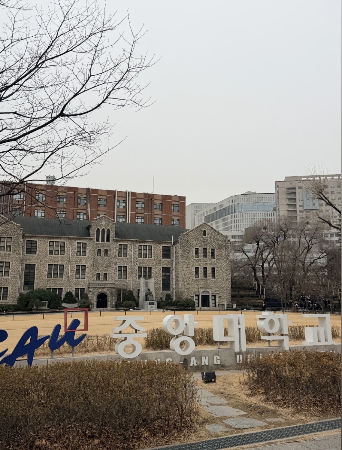 이준수 인스타그램 캡처