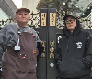 이하늘·정재용 '김규리 팬미팅에 곱창집 영업정지?' "사실무근, 법적 대응"