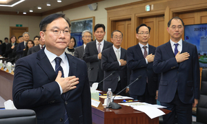 [법조브리핑] 전국 법원장들 ”숙의 없는 사법개혁…심각한 유감” 外