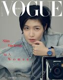 심은경 &${esc.h}34;연기하면서 만족감 평생 못 느낄 듯…어렵지만 성실히 해 나가고파&${esc.h}34;