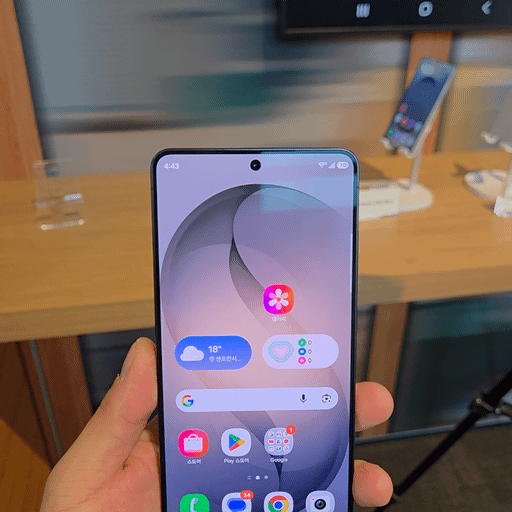 갤럭시 S26 울트라의 프라이버시 디스플레이 기능 시연.&nbsp; &nbsp; 샌프란시스코=이동수 기자