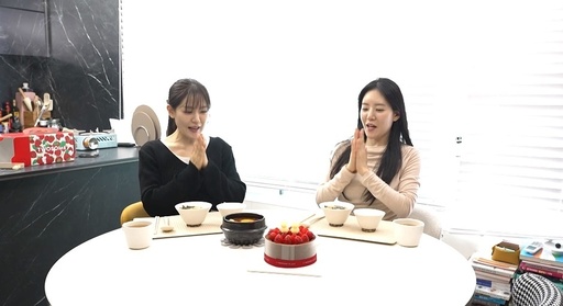 MBC '전지적 참견 시점'