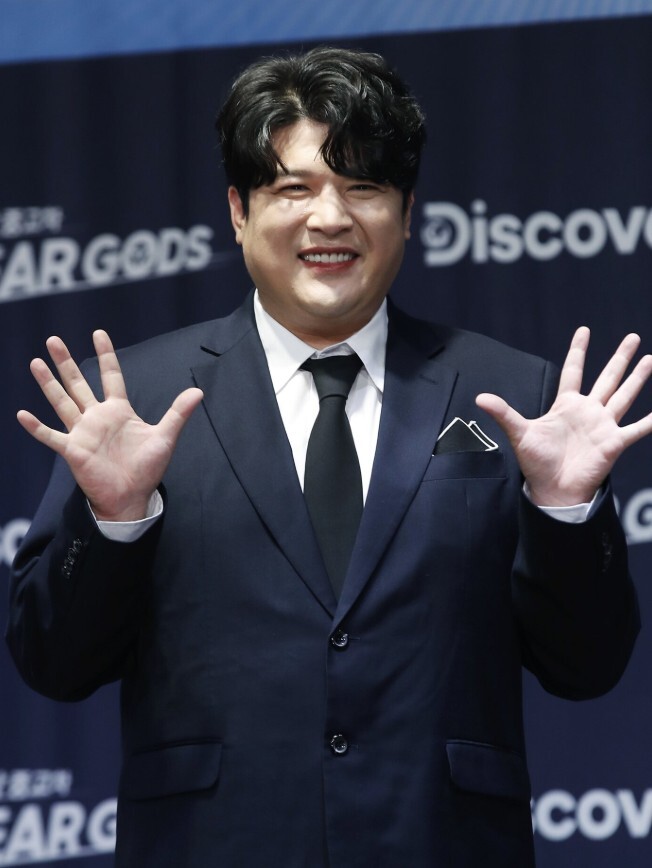 슈퍼주니어 신동. 뉴스1