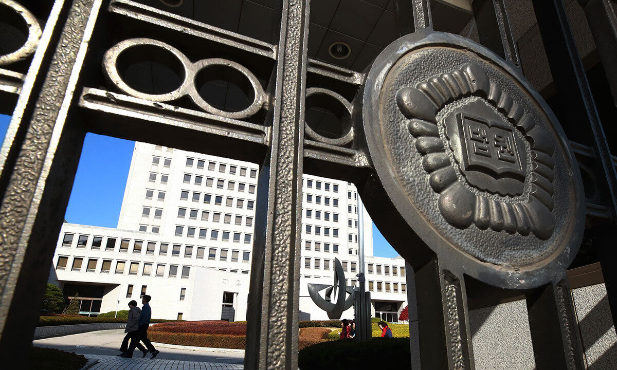 대법원은 골프코스가 창조적 개성을 갖춰 다른 코스와 구별된다면 저작물로서 저작권법의 보호 대상이 된다고 판시했다. 연합뉴스