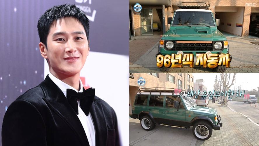 새벽 배달로 버티며 전세 사기의 아픔 딛고 용산 입성과 올드카 커스텀의 꿈을 이룬 안보현.&nbsp;세계일보 자료사진, MBC ‘나 혼자 산다’ 방송화면 캡처