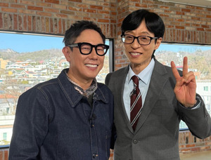 '유퀴즈' 유재석 "윤종신 내가 예능으로 업어 키워"…'패떴' 아웅다웅 형제 케미 기대