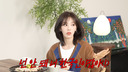 웬디 “캐나다 유학 1년 만에 15㎏ 쪄…부모님이 못 알아봐”