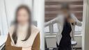 명문대·금수저 출신 전부 거짓…박나래 '주사 이모'에 이은 강남 '레이저 이모' 정체 추적