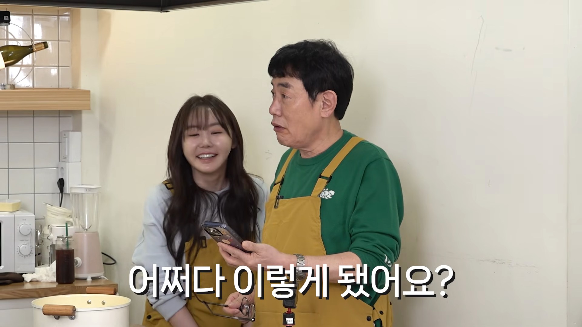 유튜브 채널 ‘갓경규’ 캡처