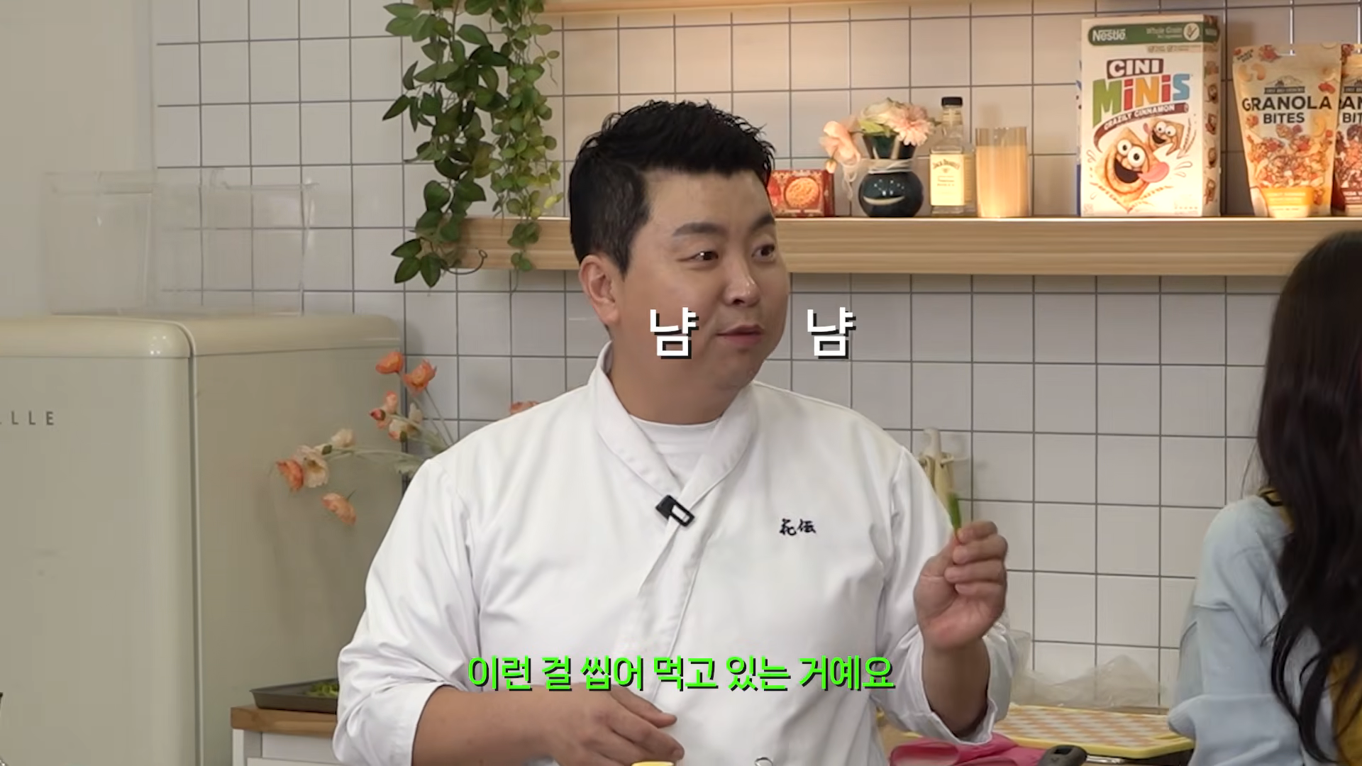 유튜브 채널 ‘갓경규’ 캡처