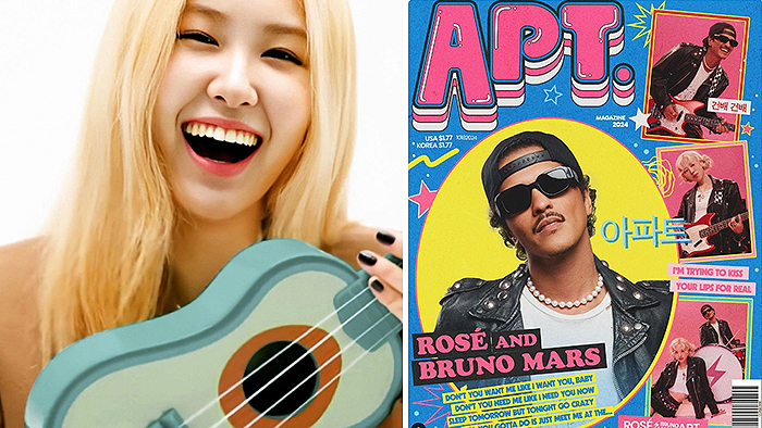 자는 동안에도 돈 버는 ‘APT.’ 로제의 저작권. 로제 인스타그램, 로제 첫 번째 정규 앨범 ‘rosie’