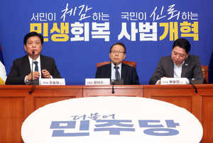 與, 강원지사 후보 우상호 단수공천…오영훈 제주지사 하위 20% 이의신청 기각 