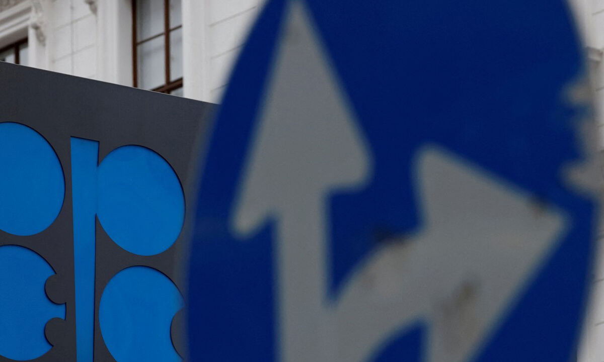 OPEC 로고. 로이터연합뉴스