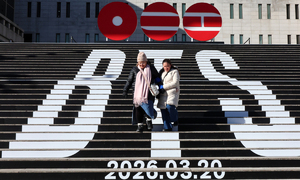 방탄소년단 ‘광화문 공연’에 경복궁·박물관 줄줄이 휴관… ‘안전 최우선’