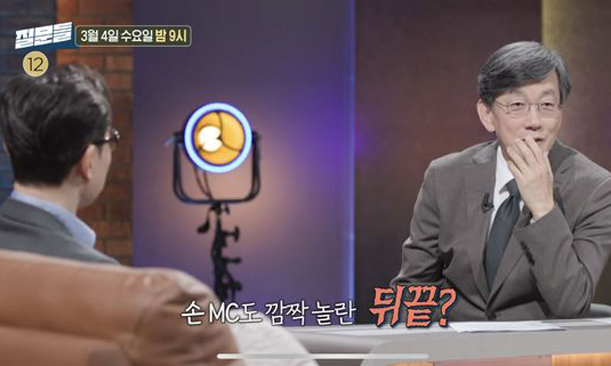 류승완, 손석희. MBC TV '질문들' 캡처