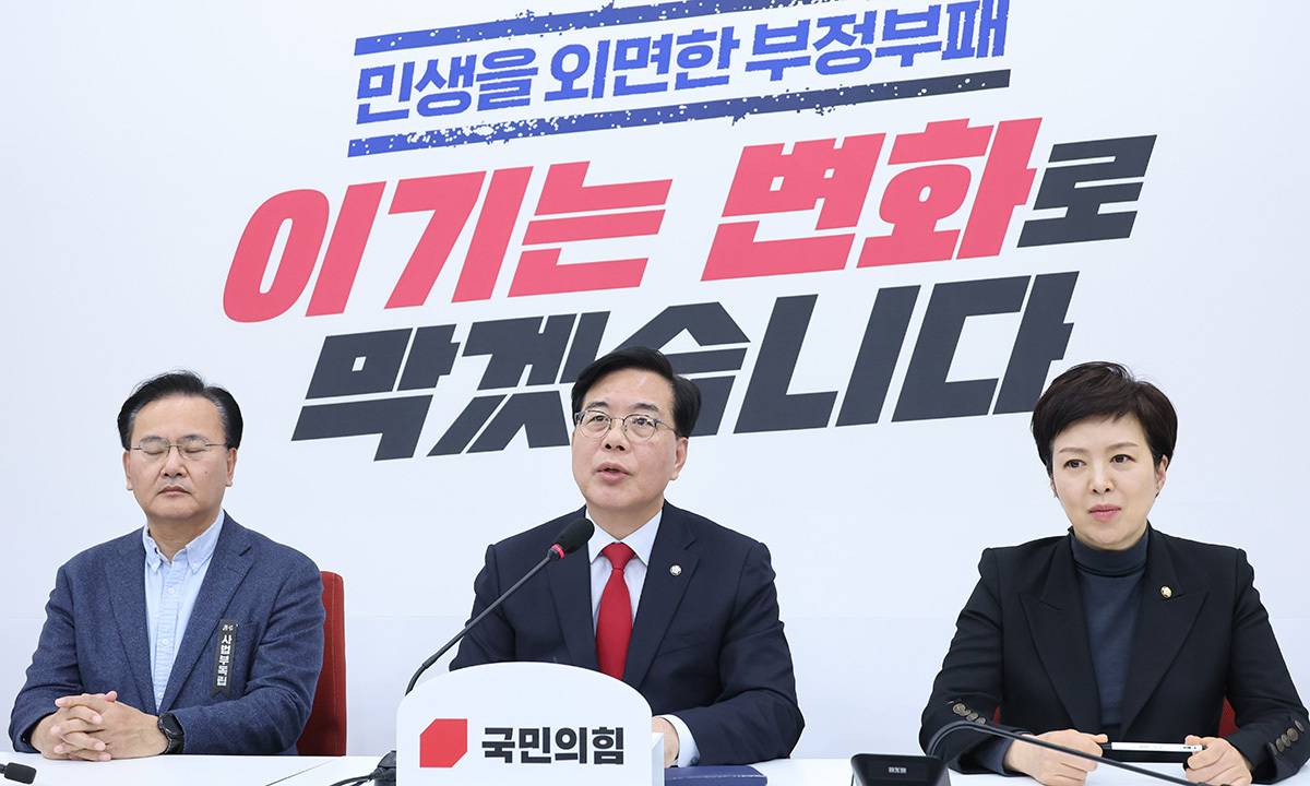 국민의힘 송언석 원내대표가 1일 서울 여의도 국회에서 현안 기자간담회를 하고 있다. 뉴스1