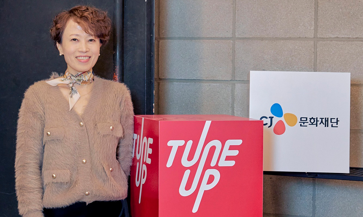 올해 창립 20주년을 맞은 CJ문화재단의 민지성 사무국장은 “대중문화 지원했던 방향이 맞는지, 이 방향으로 계속 진행해도 되는지 자기점검을 하는 시기”라며 “다양한 창작자를 발굴하고 경쟁력을 높이는 데 도움을 줄 것”이라고 밝혔다. CJ문화재단 제공