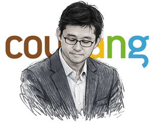  김범석의 뒤늦은 사과(謝過)