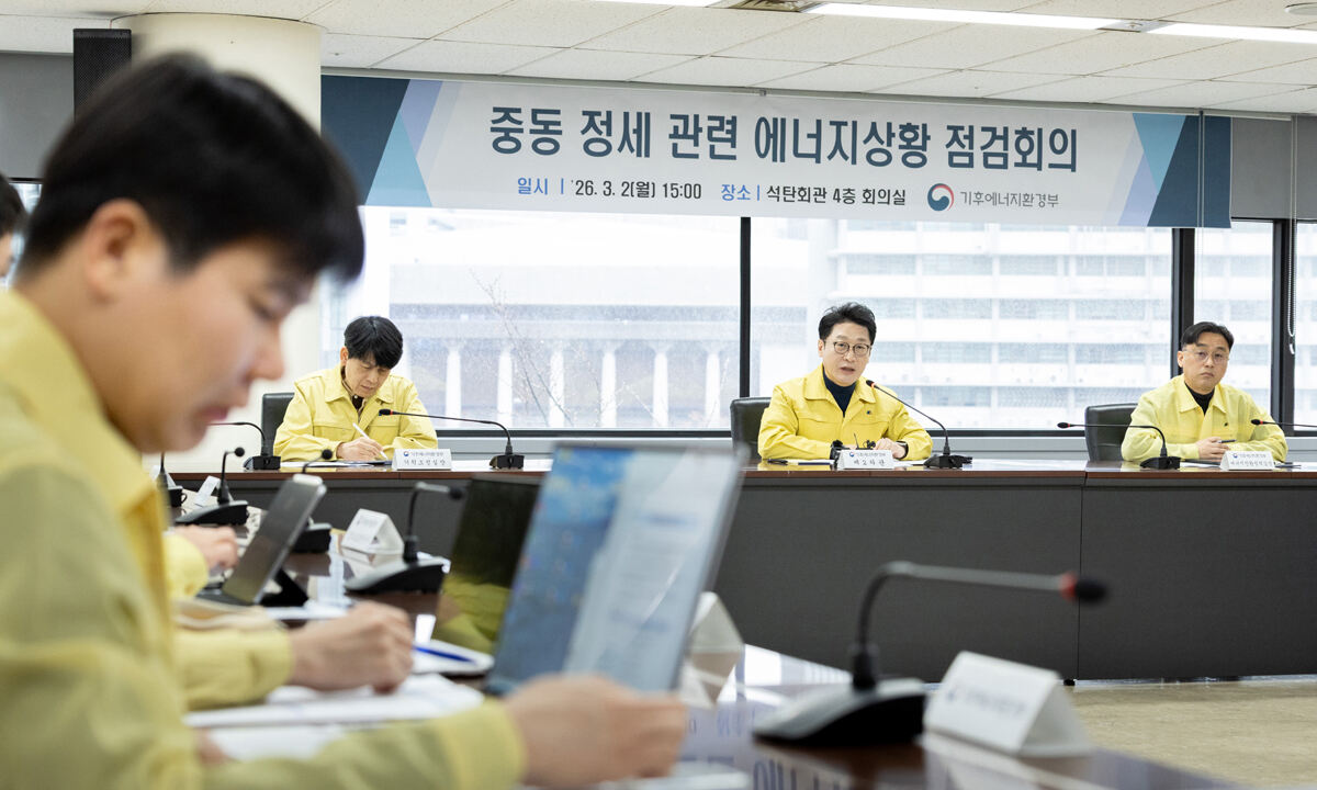 이호현 기후에너지환경부 2차관이 2일 서울 종로구 석탄회관에서 열린 중동 정세 관련 에너지상황 점검회의에서 모두발언을 하고 있다. 기후에너지환경부 제공