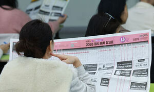 내신 9등급 막차… ‘반수생’ 10만명 달할 듯