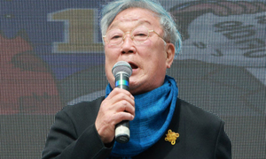 배우 명계남, 황해도지사 임명…연봉 1억5000만원 ‘이북5도지사’ 다시 도마 [이슈플러스]