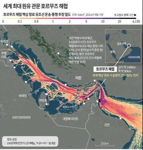 (AFP=연합뉴스) 이재윤 기자 yoon2@yna.co.kr