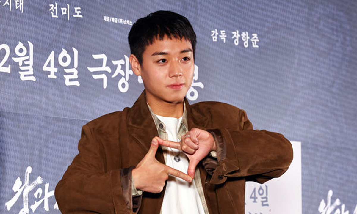 배우 박지훈. 뉴시스