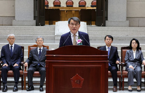 대법관 퇴임 노태악 "국민신뢰 회복 노력해달라"