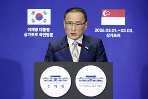 靑 ‘안보·경제 안정’ 총력… “불안 자극하는 가짜뉴스 엄벌” [美, 이란 공습]